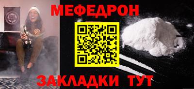 крисы Коммунар