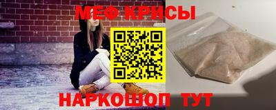 мет Конаково