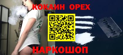 мет Конаково