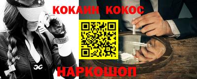 мет Конаково