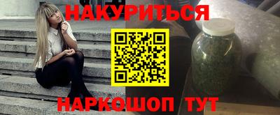 крисы Коммунар