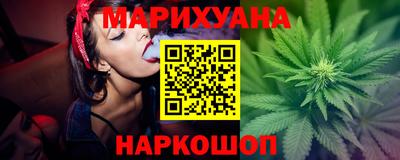мет Конаково