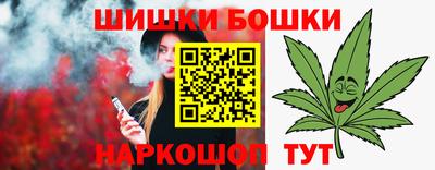 ГАЛЛЮЦИНОГЕННЫЕ ГРИБЫ Комсомольск-на-Амуре