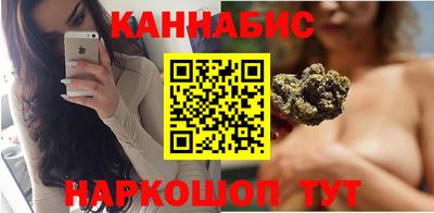 крисы Коммунар
