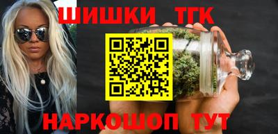 мет Конаково