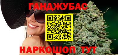 мет Конаково