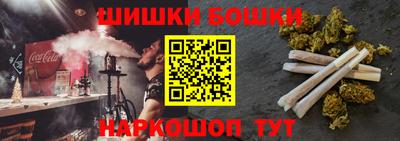 мет Конаково