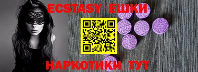 крисы Коммунар