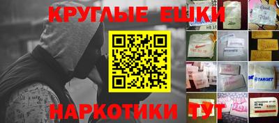крисы Коммунар
