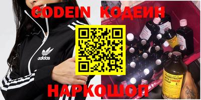 мет Конаково
