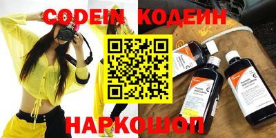 крисы Коммунар