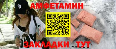 крисы Коммунар