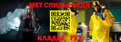 крисы Коммунар