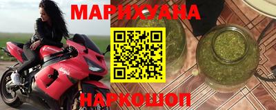 мет Конаково