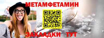крисы Коммунар