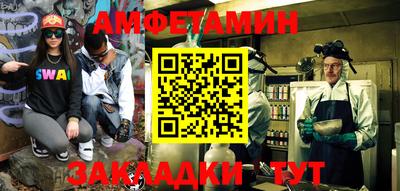 крисы Коммунар
