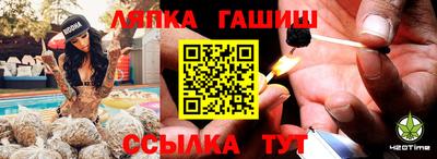 крисы Коммунар