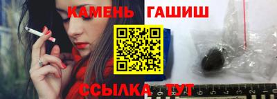 крисы Коммунар