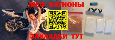 ГАЛЛЮЦИНОГЕННЫЕ ГРИБЫ Комсомольск-на-Амуре