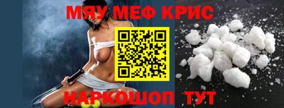 ГАЛЛЮЦИНОГЕННЫЕ ГРИБЫ Комсомольск-на-Амуре